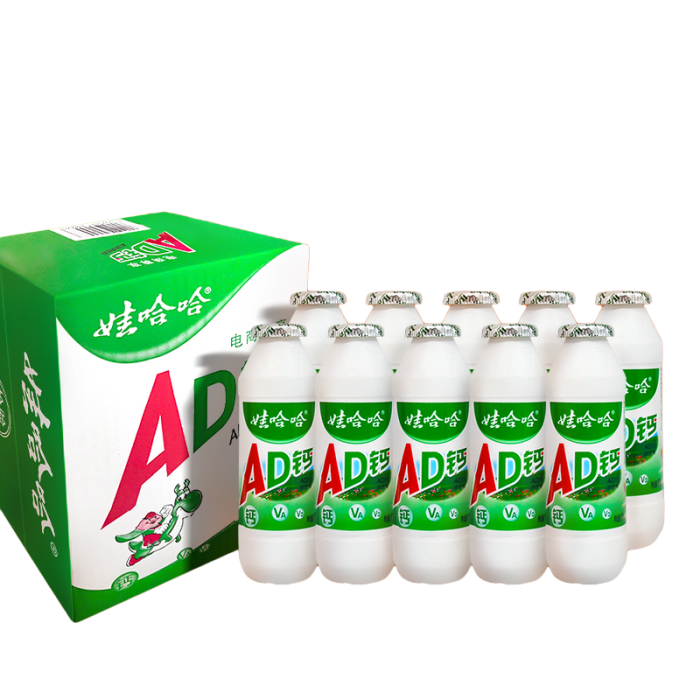 Demystifying Google Paid Ads: A Beginner's Guide for Online Ads